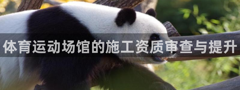 米兰体育网页版登录